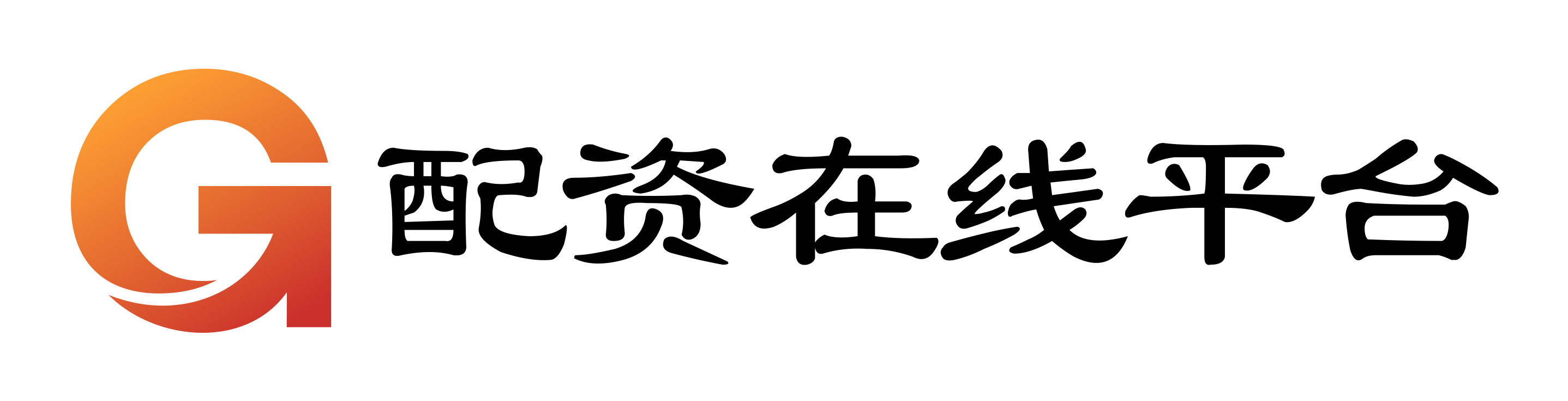 广瑞网app